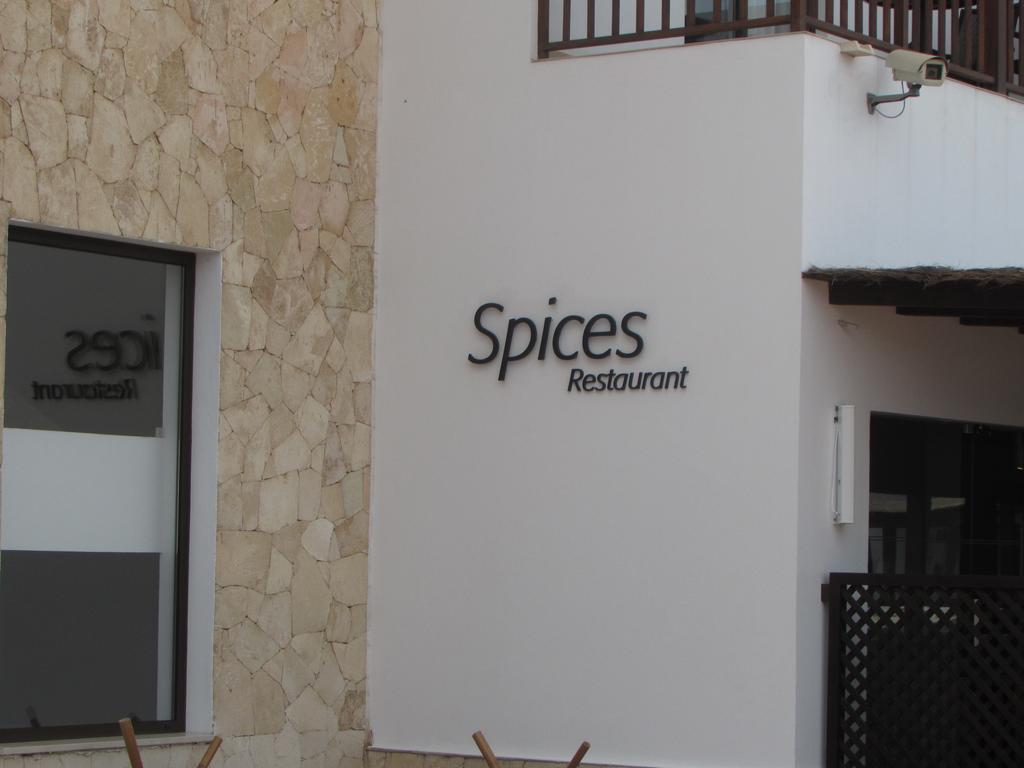 Bcv - Private 1 Bedroomed Apartment Dunas Resort 3044 And 3077 Santa Maria Δωμάτιο φωτογραφία